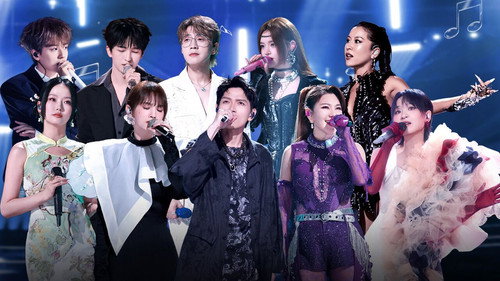 The Voice (The Treasured of China) Season 7 Episode 7 - Episode 7