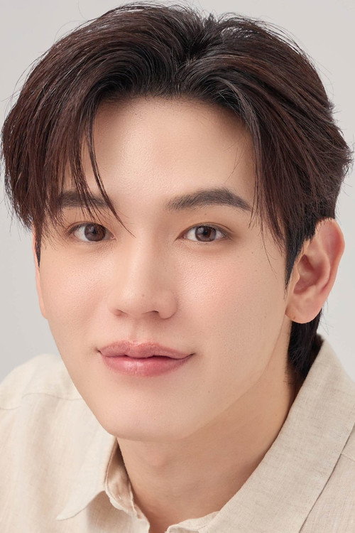 Thitipoom Techaapaikhun