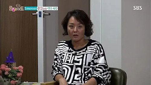 Roommate Season 2 Episode 4 - Home Share, Whole Share