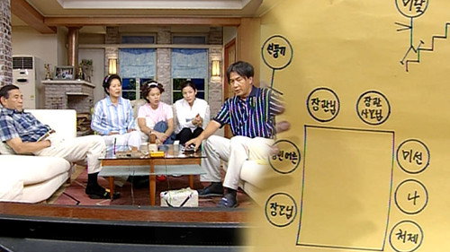 Episode 371 still