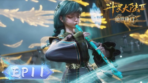 Soul Land 2: The Peerless Tang Clan Season 1 Episode 11 - Episode 11