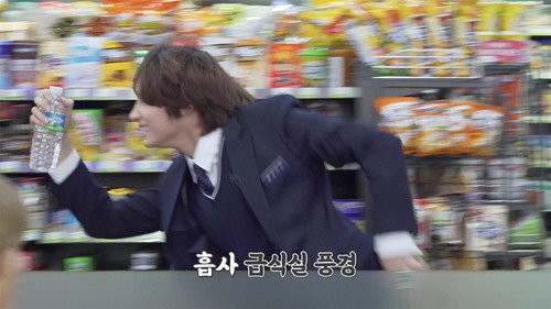 TO DO X TXT Season 1 Episode 14 - Episode 14
