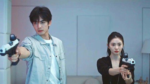 The Seven Relics of ill Omen Season 1 Episode 15 - Episode 15