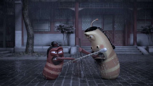 Kung Fu still
