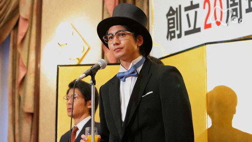 Episode 154 still