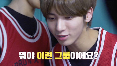 TO DO X TXT Season 1 Episode 16 - Episode 16