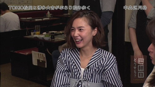 Nikenme Dou Suru? ~Tsumami no Hanashi~ Season 1 Episode 2 - Episode 2