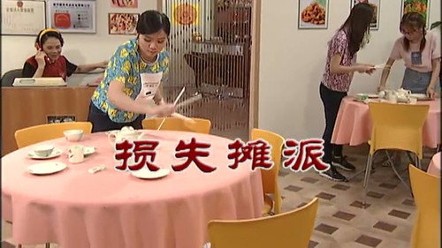 Kang's Family Season 8 Episode 3013 - Episode 3013
