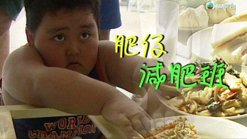 News Treasury Season 2 Episode 20 - Episode 20