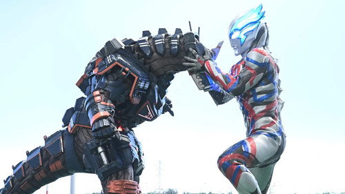 Ultraman Blazar Season 1 Episode 6 - The Invading Aurora