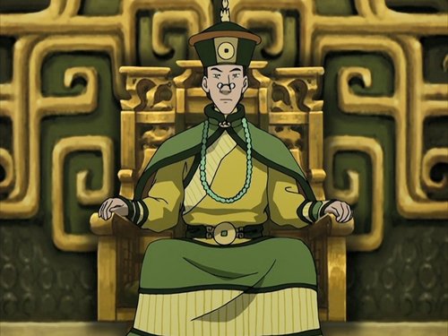 undefined Season 2 Episode 18 - The Earth King
