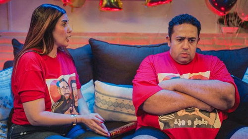 Laysa Kull Ma Tara Huwa Ma Yabdu Season 1 Episode 21 - El Wakeel - Episode 1