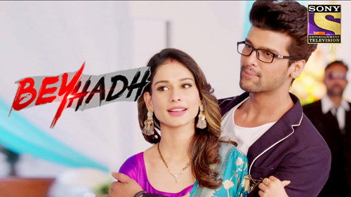 Maya's New Ploy still