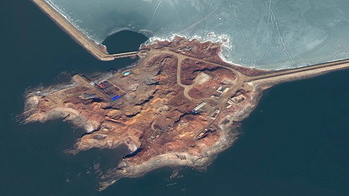 What on Earth? Season 4 Episode 13 - North Korea's Forbidden Islands
