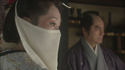 Atsuhime Season 1 Episode 14 - The Father's Wish