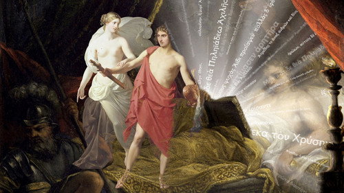 undefined Season 1 Episode 3 - 323 BC: Death of Alexander the Great