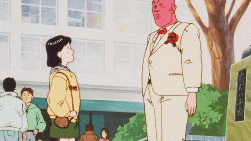 Yawara! Season 1 Episode 28 - The Madonna of My Youth, Yawara
