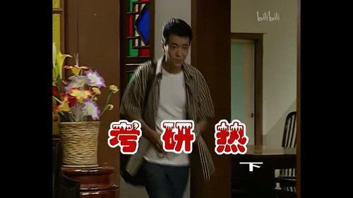 Episode 326 still