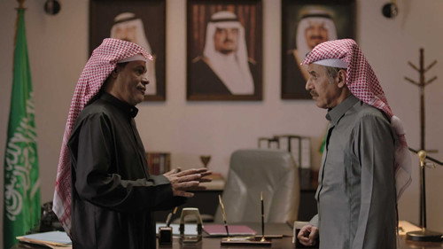 Al Asouf Season 3 Episode 3 - Episode 3