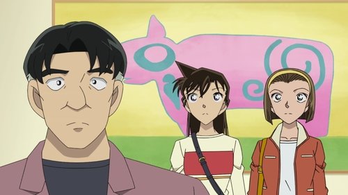 Akabeko and the Three Lucky Men still
