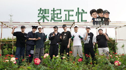 Episode 50 still