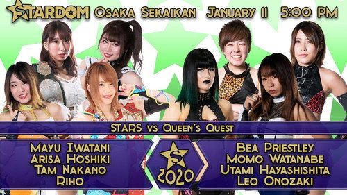 Stardom on Stardom World Season 10 Episode 5 - Stardom New Year Stars 2020 ~ Day 4 (Evening Show)