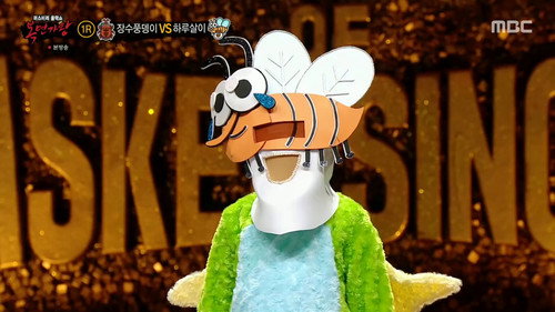 Episode 349 still