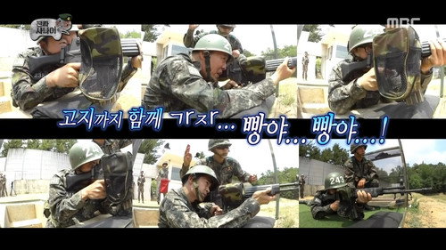 Infinite Challenge Real Men: Part 3 still