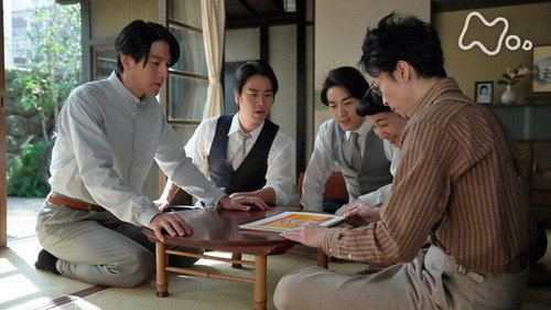 Chapter 20 - It's Ready, Fukuko! (4) still