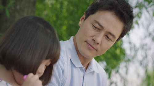 The Wind Blows Season 1 Episode 12 - Episode 12