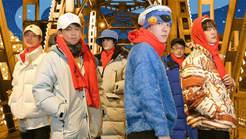 Go for Happiness Season 2 Episode 4 - Episode 4