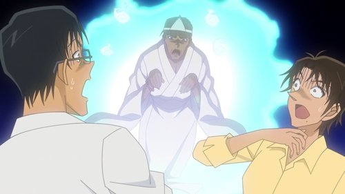 The Ghost's Revenge still