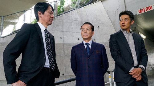 AIBOU: Tokyo Detective Duo Season 17 Episode 9 - Episode 9