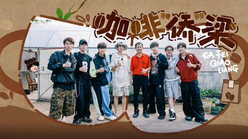 Episode 53 still