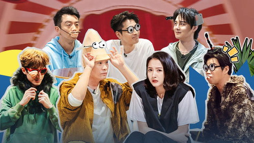 Mystery in the Box Season 1 Episode 13 - Episode 7 (Part 1)