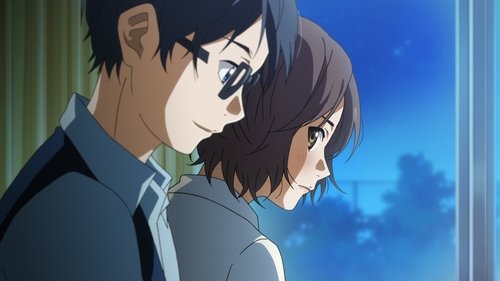 undefined Season 1 Episode 15 - Liar