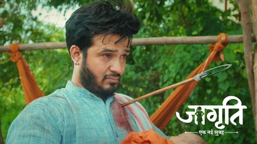 Jagriti - Ek Nayi Subah Season 1 Episode 2 - A Seven-year-old Jagriti Goes For Hunting