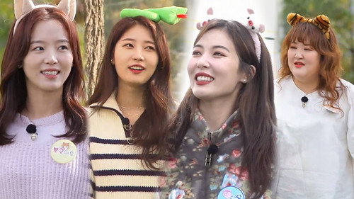 Running Man Season 1 Episode 476 - Mysterious Animal Farm (1)