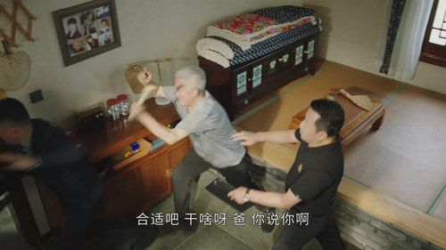 Liu Lao Gen Season 5 Episode 3 - Episode 3