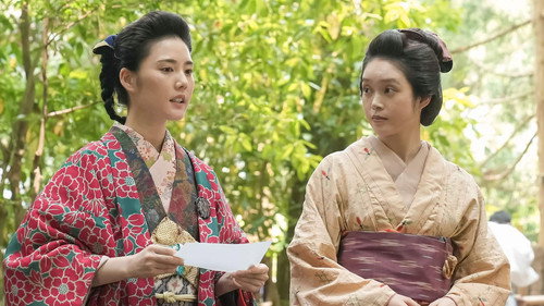 Episode 44 still