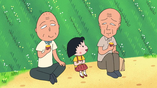 Episode 1448 still