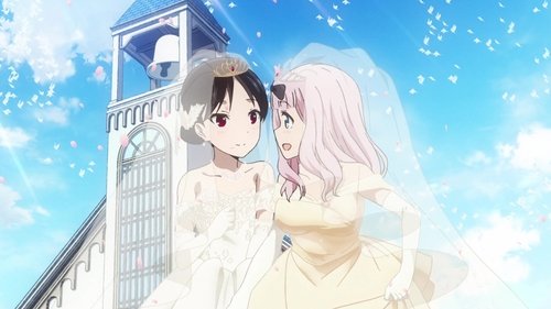 undefined Season 2 Episode 1 - Ai Hayasaka Wants to Stave Them Off / The Student Council Has Not Achieved Nirvana / Kaguya Wants to Get Married / Kaguya Wants to Celebrate