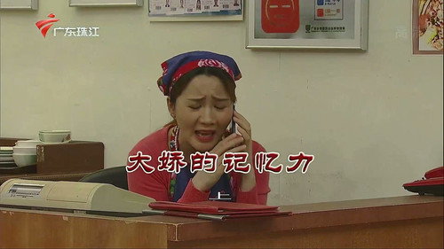 Episode 3835 still