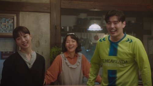 Tastefully Yours Season 1 Episode 2 - The Stubbornness of Jungjae