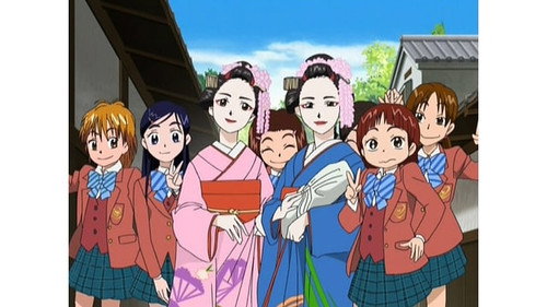 Friends on a journey! Zakennah on a field trip!? still