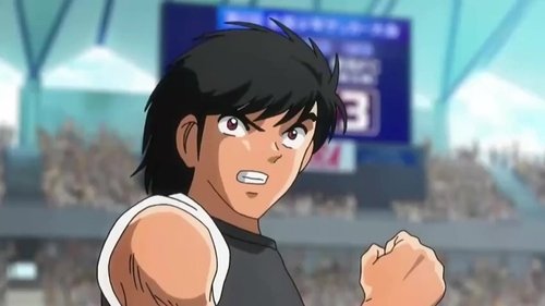 Captain Tsubasa Season 1 Episode 15 - I will not lose, because it is my dream!