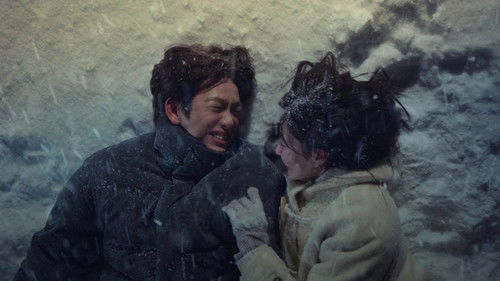 Still Shining Season 1 Episode 2 - Episode 2