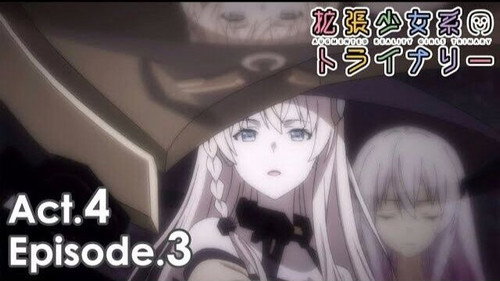 Augmented Reality Girls Trinary Season 4 Episode 3 - Episode 3