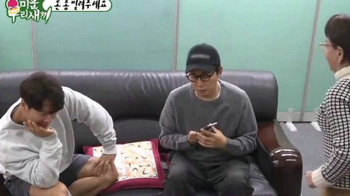 Episode 222 with Rain still