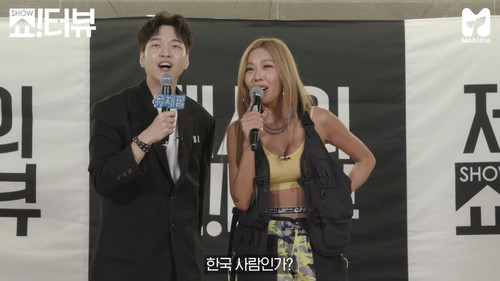 Show!terview with Jessi Season 1 Episode 8 - Jessi will unveil the stage for the first time.